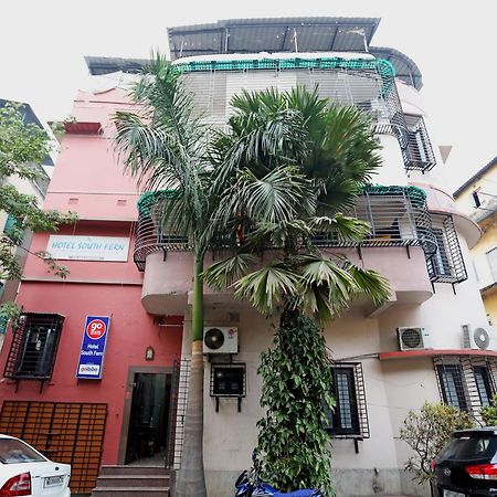 Hotel O South Fern Kolkata Exterior photo